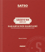 Sakaryanın Harfleri & Ticari Ressamların ve Fırça Yazılarının İzinde