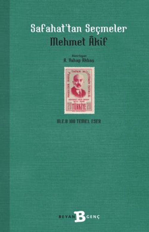 Safahat'tan Seçmeler
