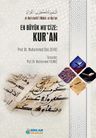 En Büyük Mucize Kur'an