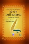 B&uuml;y&uuml;k Şafii İlmihali (Hediyetu'l Habib)