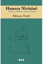Hunera Nivîsînê & (Roman, Helbest, Çîrok, Ziman)