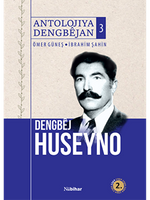 Antolojiya Dengbêjan 3