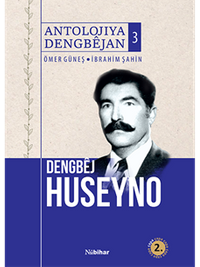 Antolojiya Dengbêjan 3