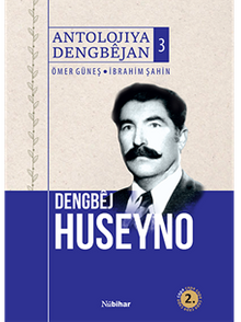 Antolojiya Dengbêjan 3