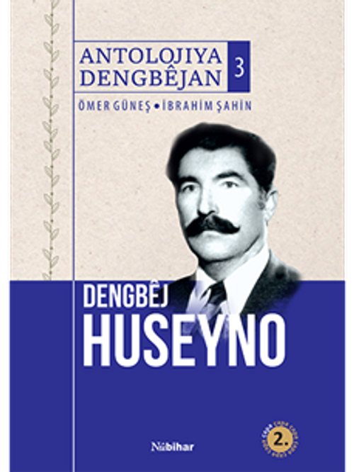 Antolojiya Dengbêjan 3