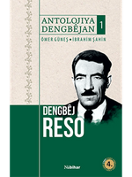 Antolojiya Dengbajan 1 & Dengbej Reso 