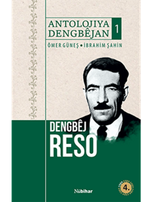 Antolojiya Dengbajan 1 & Dengbej Reso 