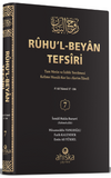 Ruhul Beyan Tefsiri (7. Cilt)