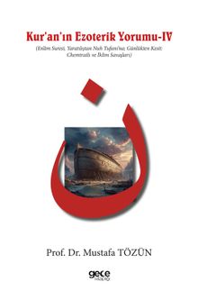 Kuranın Ezoterik Yorumu 4 & (En'am Suresi, Yaratılıştan Nuh Tufanı'na; Günlükten Kesit: Chemtrails ve İklim Savaşları) 