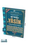 &Ccedil;ok Kolay Okunan İri Yazılı 41 Yasin Arap&ccedil;a T&uuml;rk&ccedil;e Okunuşlu ve Mealli İri Yazılı Orta Boy