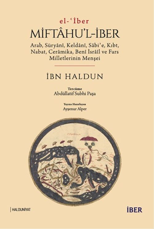 Miftahu'l-İber & Arab, Süryanî, Keldanî, Sabiʾe, Kıbt, Nabat, Ceramika, Benî İsraîl ve Fars Milletlerinin Menşei