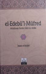 El-Edebü'l Müfred / 12-B-60