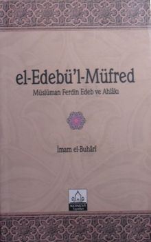 El-Edebü'l Müfred / 12-B-60