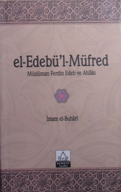El-Edebü'l Müfred / 12-B-60