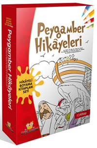 Peygamber Hikayeleri Boyama Kitapları Seti (13 Kitap) 