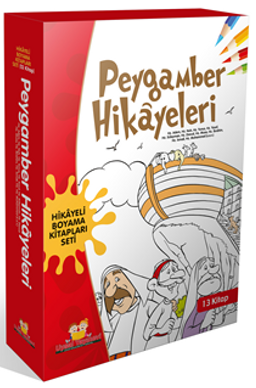 Peygamber Hikayeleri Boyama Kitapları Seti (13 Kitap) 