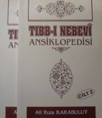 Tıbb-ı Nebevi Ansiklopedisi (Tek Cilt) / 39-C-50