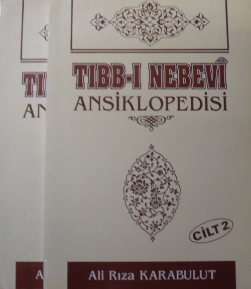 Tıbb-ı Nebevi Ansiklopedisi (Tek Cilt) / 39-C-50