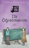 İlk &Ouml;ğretmenim