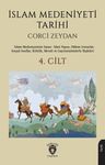 İslam Medeniyeti Tarihi 4. Cilt