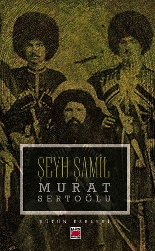Şeyh Şamil