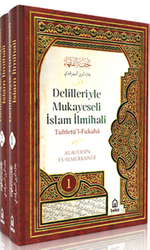 Delilleriyle Mukayeseli  İslam İlmihali (2 Cilt Takım)