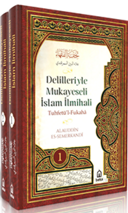 Delilleriyle Mukayeseli  İslam İlmihali (2 Cilt Takım)