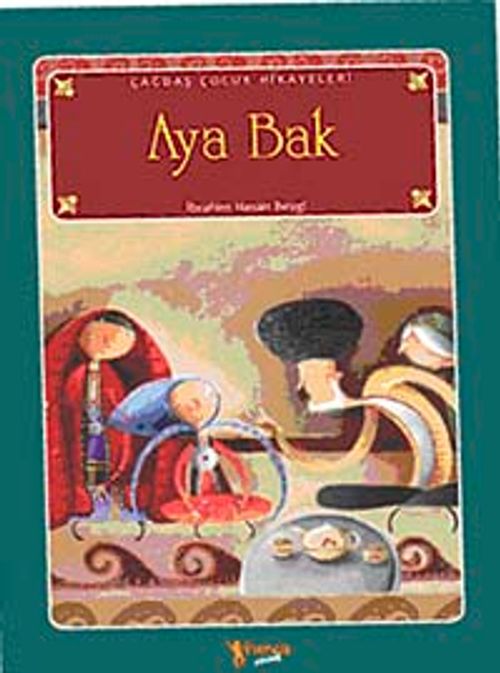 Aya Bak