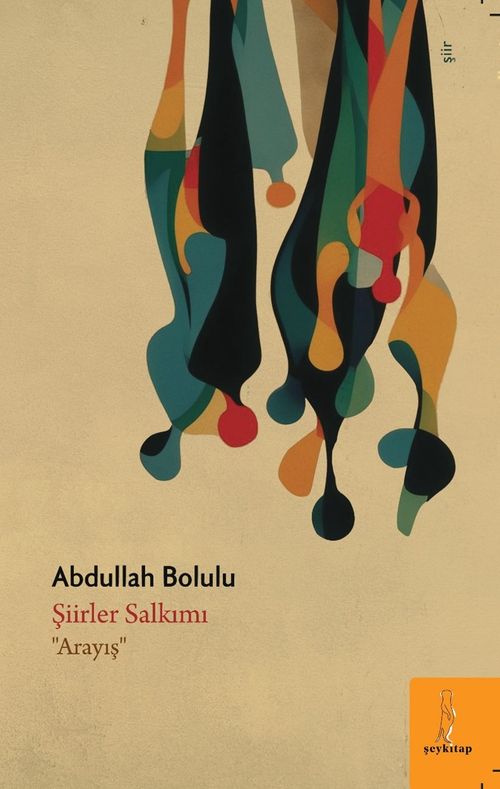 Şiirler Salkımı