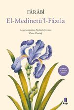 El-Medînetü'l Fazıla