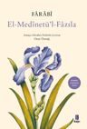 El-Medînetü'l Fazıla