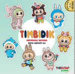 Tımbıdık