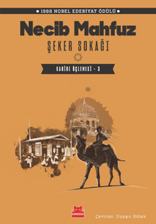 Şeker Sokağı