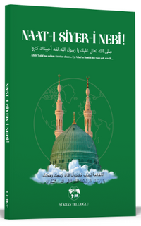 Naat-ı Siyeri Nebi