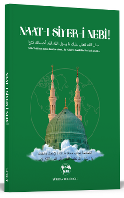 Naat-ı Siyeri Nebi