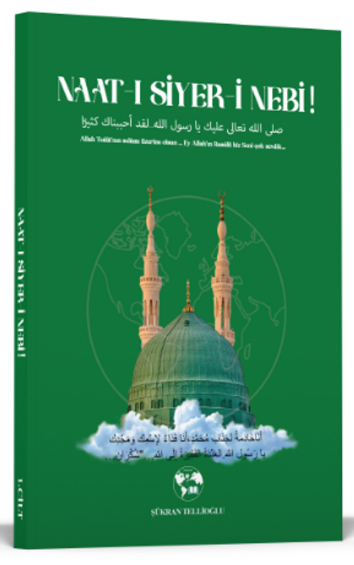 Naat-ı Siyeri Nebi