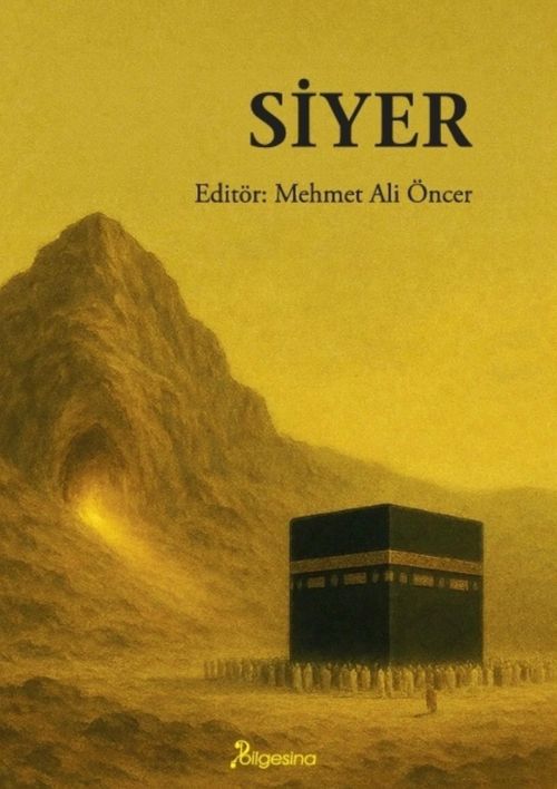 Siyer
