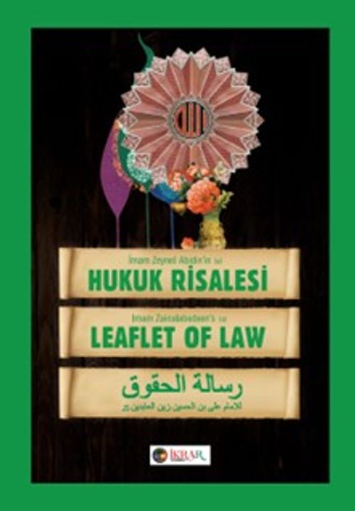 İmam Zeynel Abidin'in Hukuk Risalesi