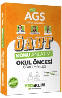 2026 MEB AGS ÖABT Okul Öncesi Öğretmenliği Konu Anlatımı