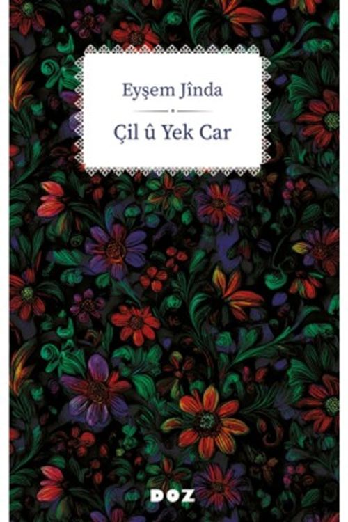 Çil û Yek Car