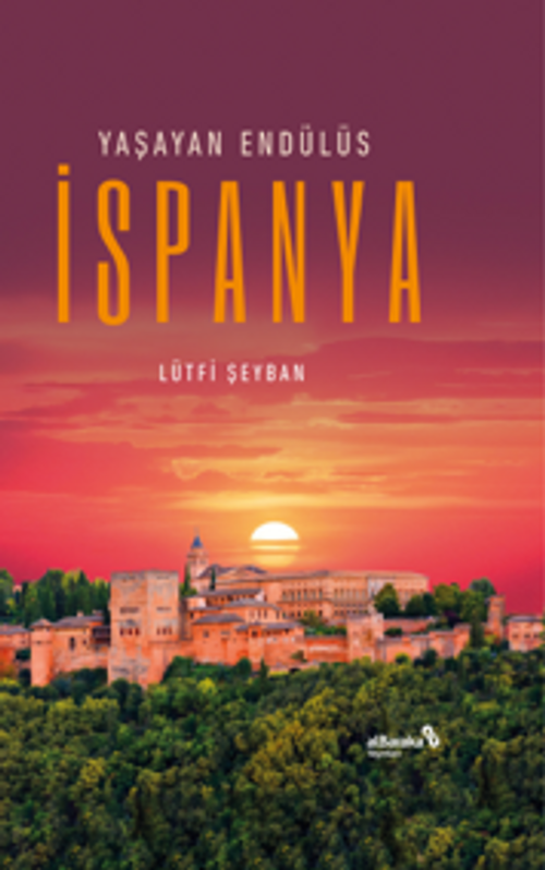 Yaşayan Endülüs İspanya