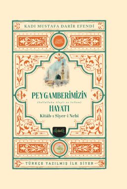 Siyeri Nebi Peygamberimizin  (s.a.v) Hayatı (2 Cilt Kutulu Takım)
