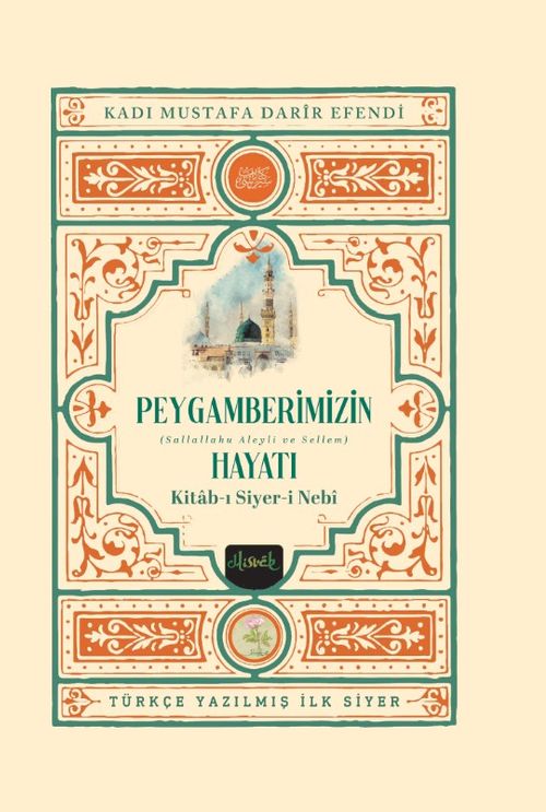 Siyeri Nebi Peygamberimizin (s.a.v) Hayatı (2 Cilt Kutulu Takım)