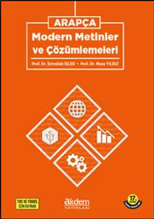 Arapça Modern Metinler ve Çözümlemeleri