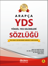 Arapça Yds - Yökdil Sözlüğü