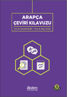 Arapça Çeviri Kılavuzu