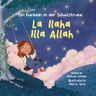 La Ilaha Illa Allah / Ein Funkeln in der Schatztruhe