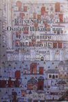 Bursa Şehri&rsquo;nde Osmanlı Hukuku&rsquo;nun Uygulanması (17. Y&uuml;zyıl) /4-G-36