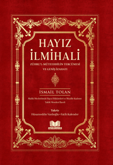 Hayız İlmihali & Zührul Müteehhilin Tercümesi
