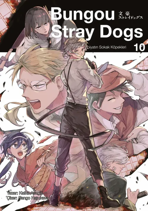 Bungou Stray Dogs 10. Cilt / Edebiyatın Sokak Köpekleri